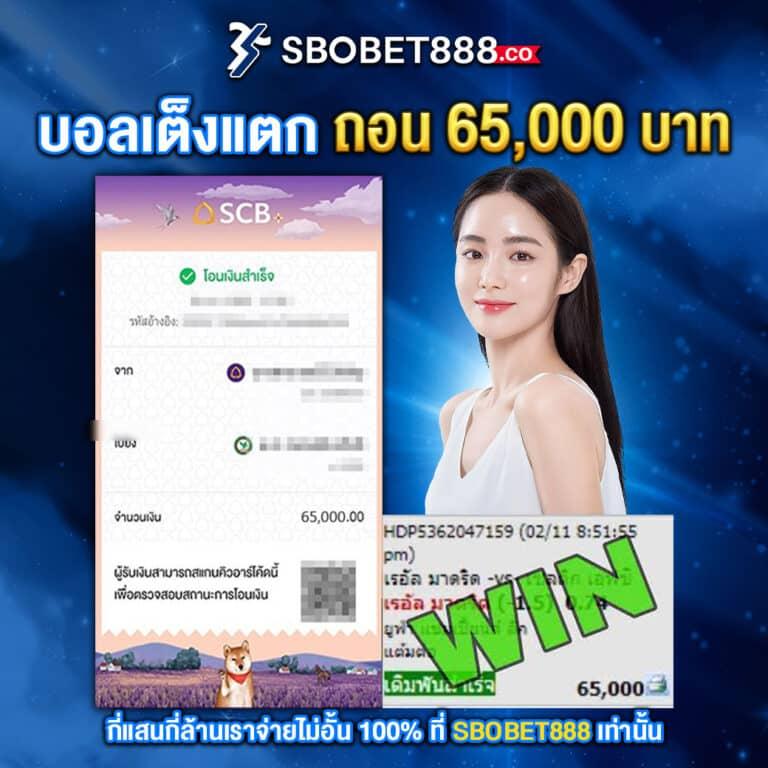 ut9win เว็บตรง สล็อต ฝากถอนออโต้ ไม่ผ่านเอเย่นต์ 2026