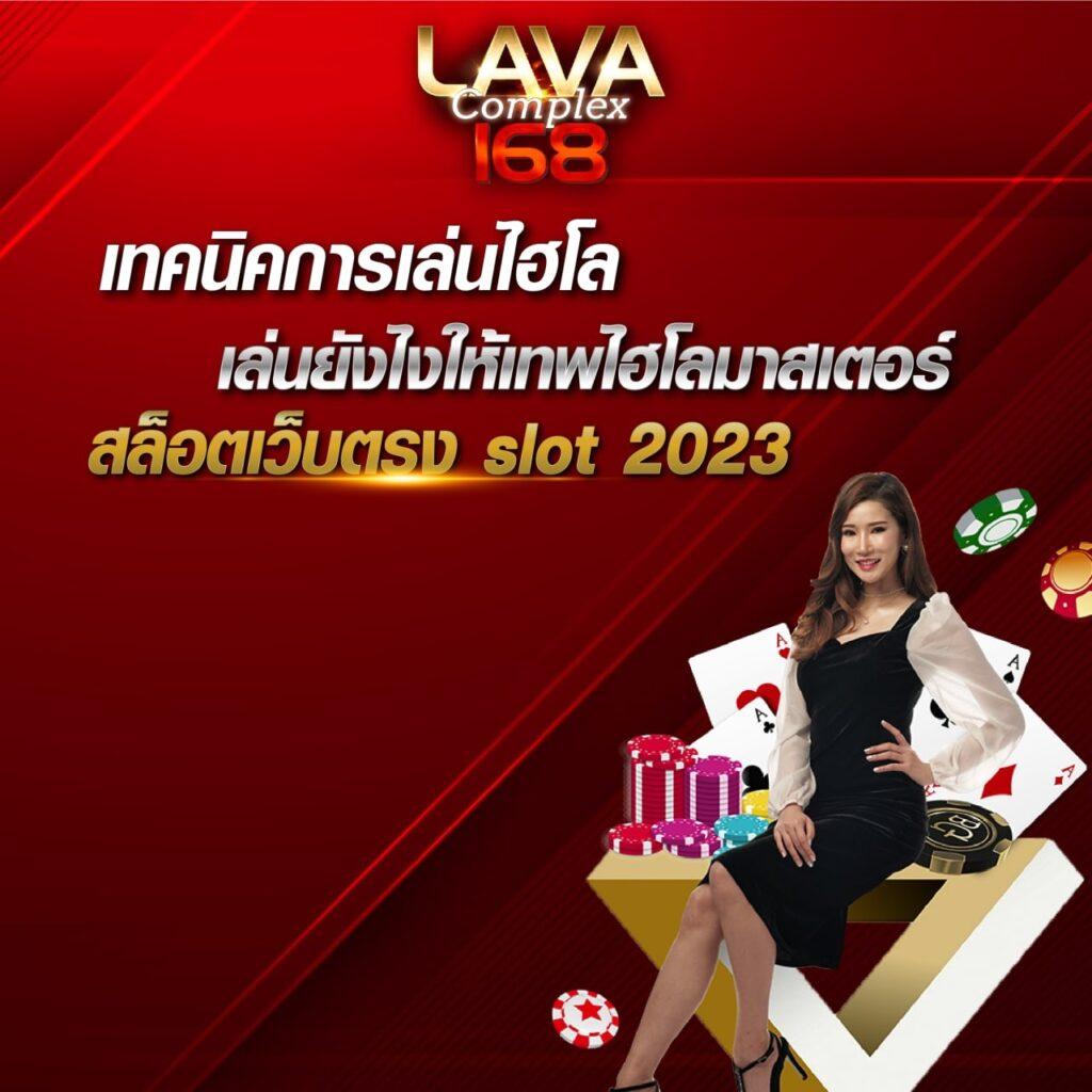 uwin789 เข้าสู่ระบบล่าสุด เว็บตรง สล็อต ฝากถอนออโต้ ไม่ผ่านเอเย่นต์ 2026