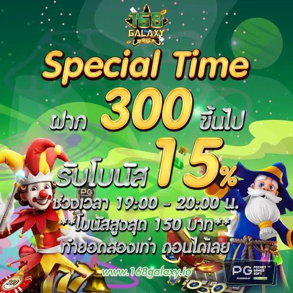 va999 สล็อต เว็บตรง สล็อต ฝากถอนออโต้ ไม่ผ่านเอเย่นต์ 2026
