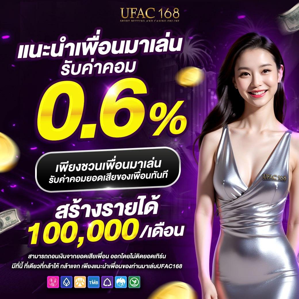 vegasautowin เว็บตรง สล็อต ฝากถอนออโต้ ไม่ผ่านเอเย่นต์ 2026