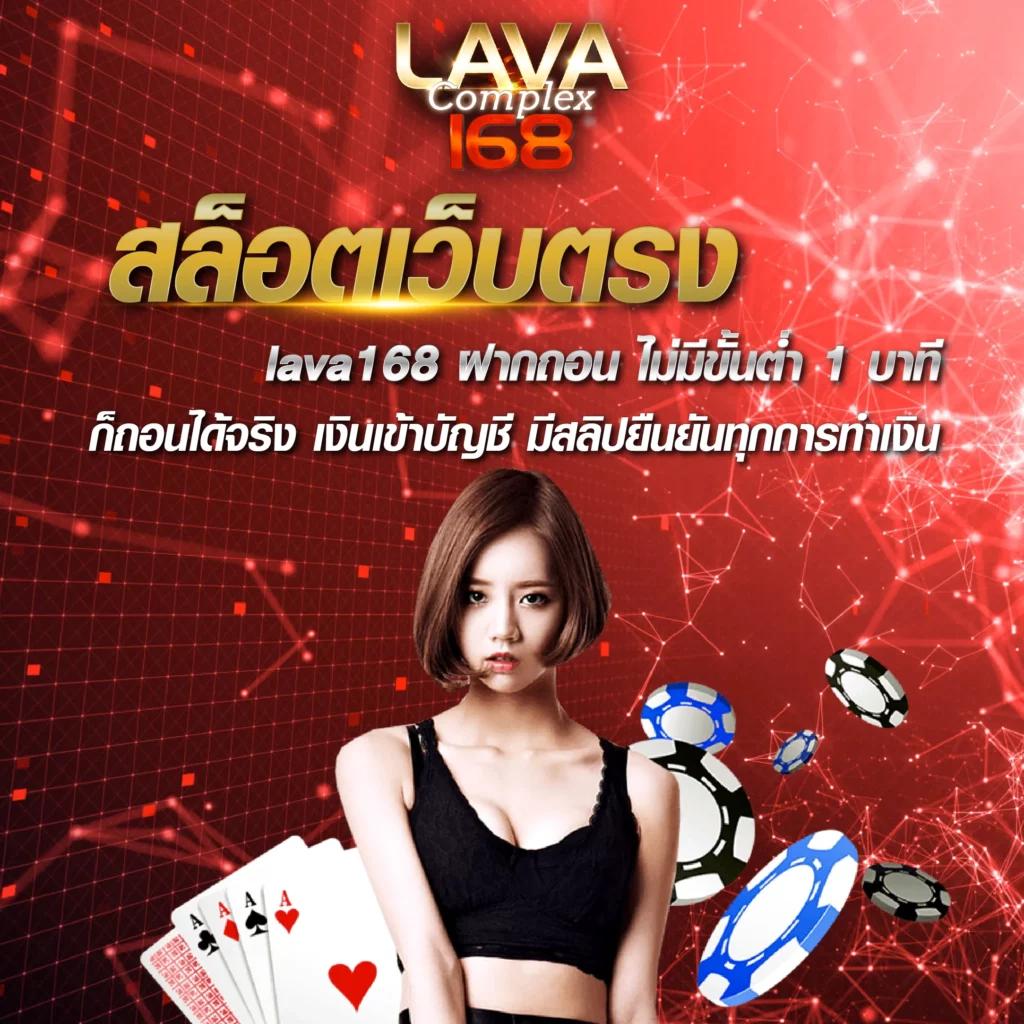 vip123 เว็บตรง สล็อต ฝากถอนออโต้ ไม่ผ่านเอเย่นต์ 2026
