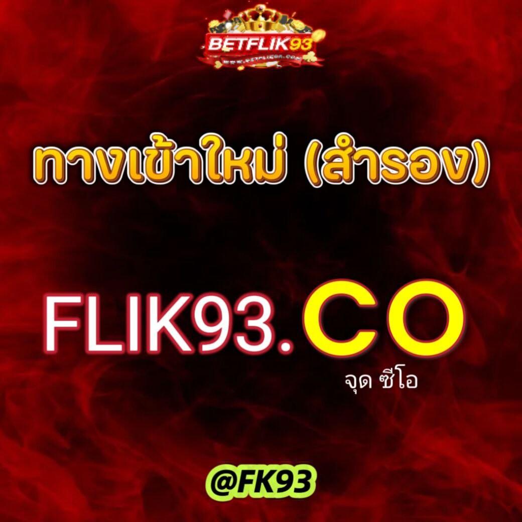 viva356 เว็บตรง สล็อต ฝากถอนออโต้ ไม่ผ่านเอเย่นต์ 2026