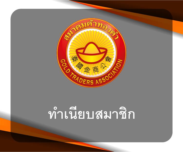 vk789bet เว็บตรง สล็อต ฝากถอนออโต้ ไม่ผ่านเอเย่นต์ 2026
