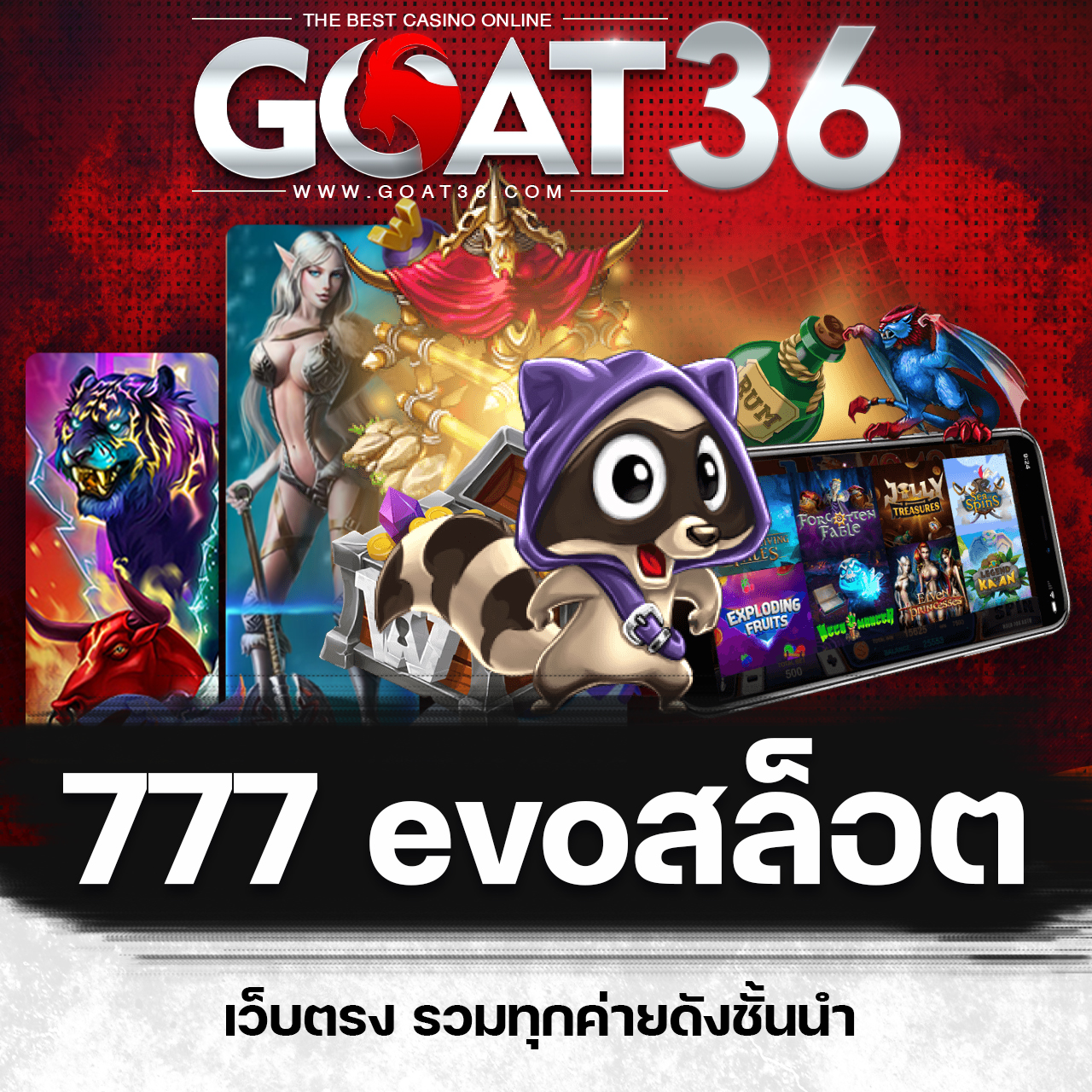 vkclub168 เว็บตรง สล็อต ฝากถอนออโต้ ไม่ผ่านเอเย่นต์ 2026