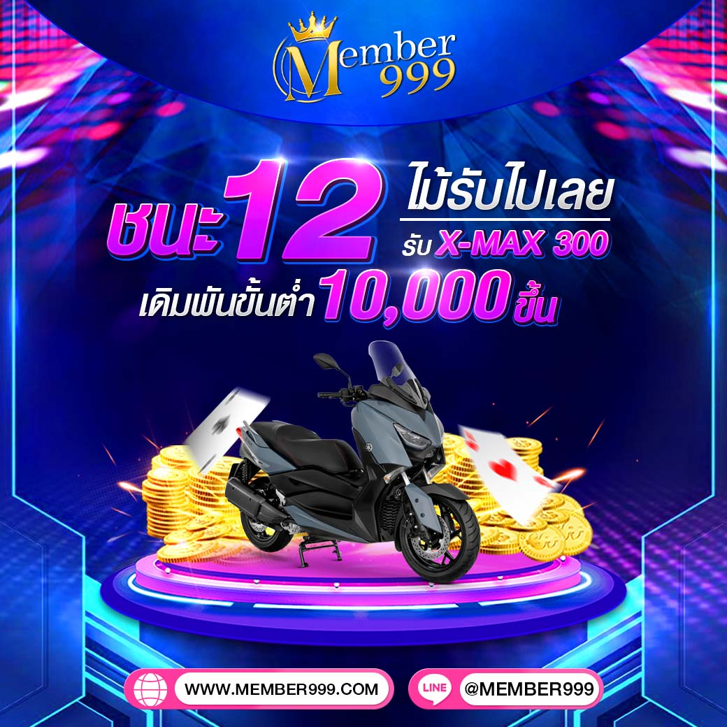 vodka168 เว็บตรง สล็อต ฝากถอนออโต้ ไม่ผ่านเอเย่นต์ 2026