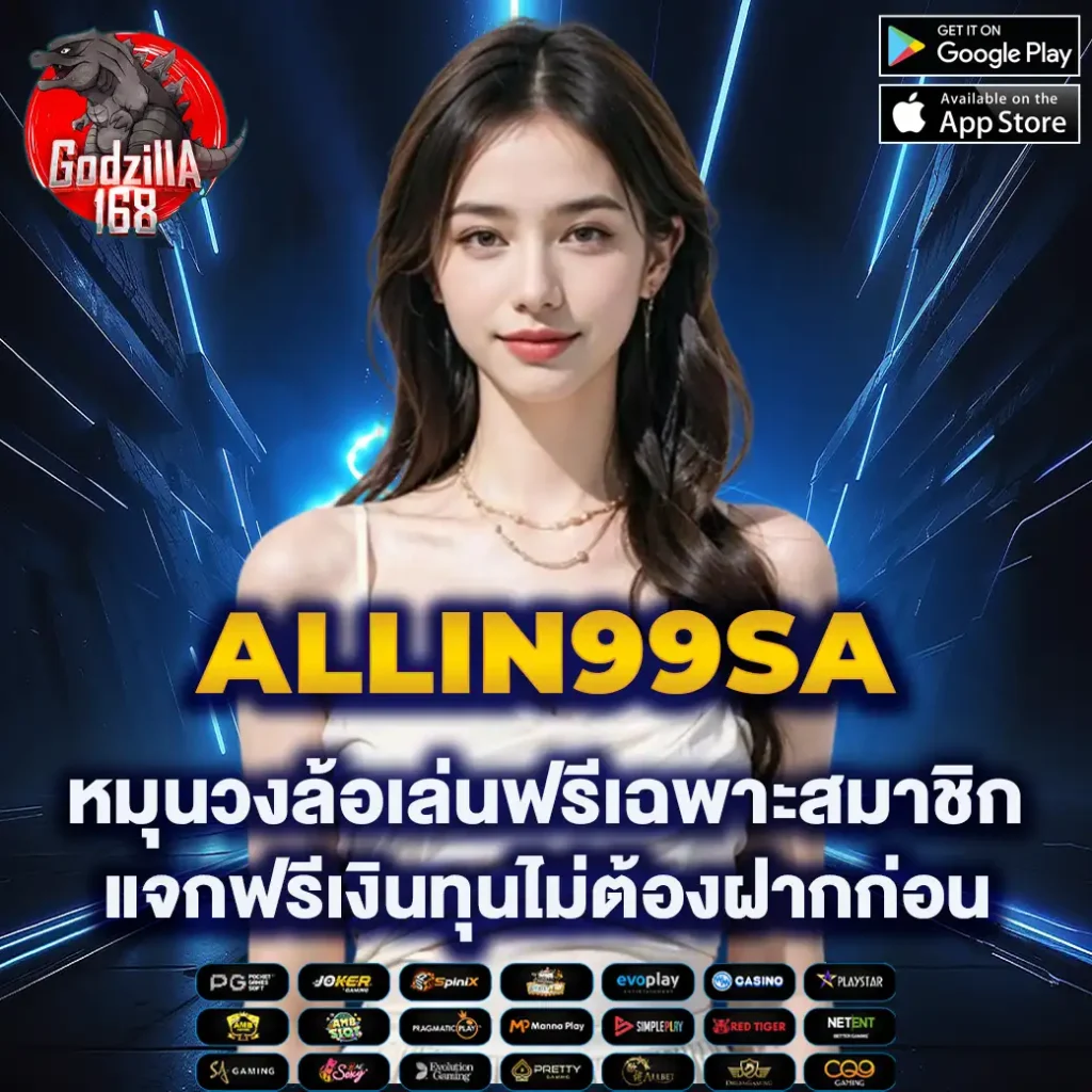vt8 เว็บตรง สล็อต ฝากถอนออโต้ ไม่ผ่านเอเย่นต์ 2026