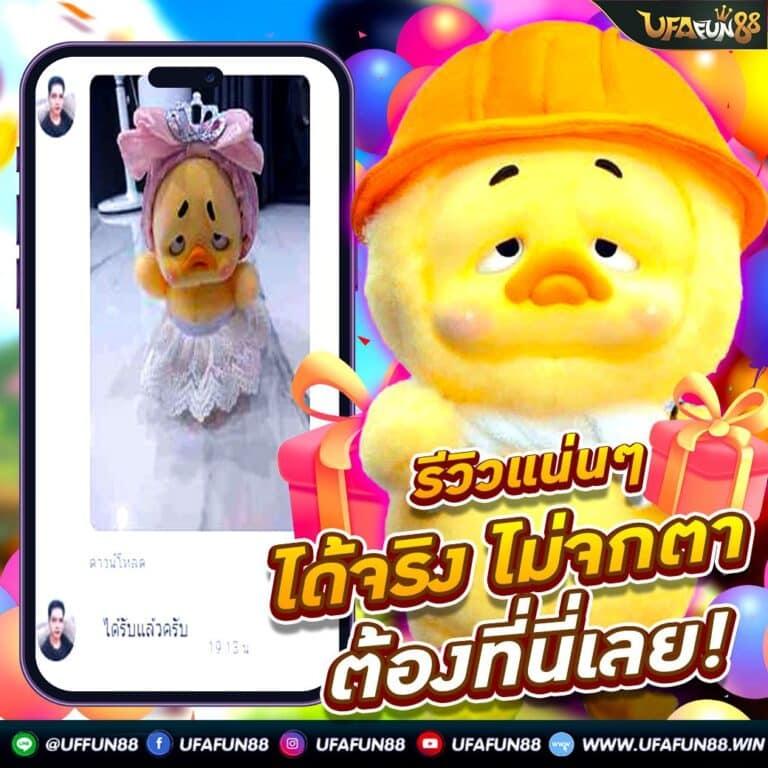 w299 เว็บตรง สล็อต ฝากถอนออโต้ ไม่ผ่านเอเย่นต์ 2026