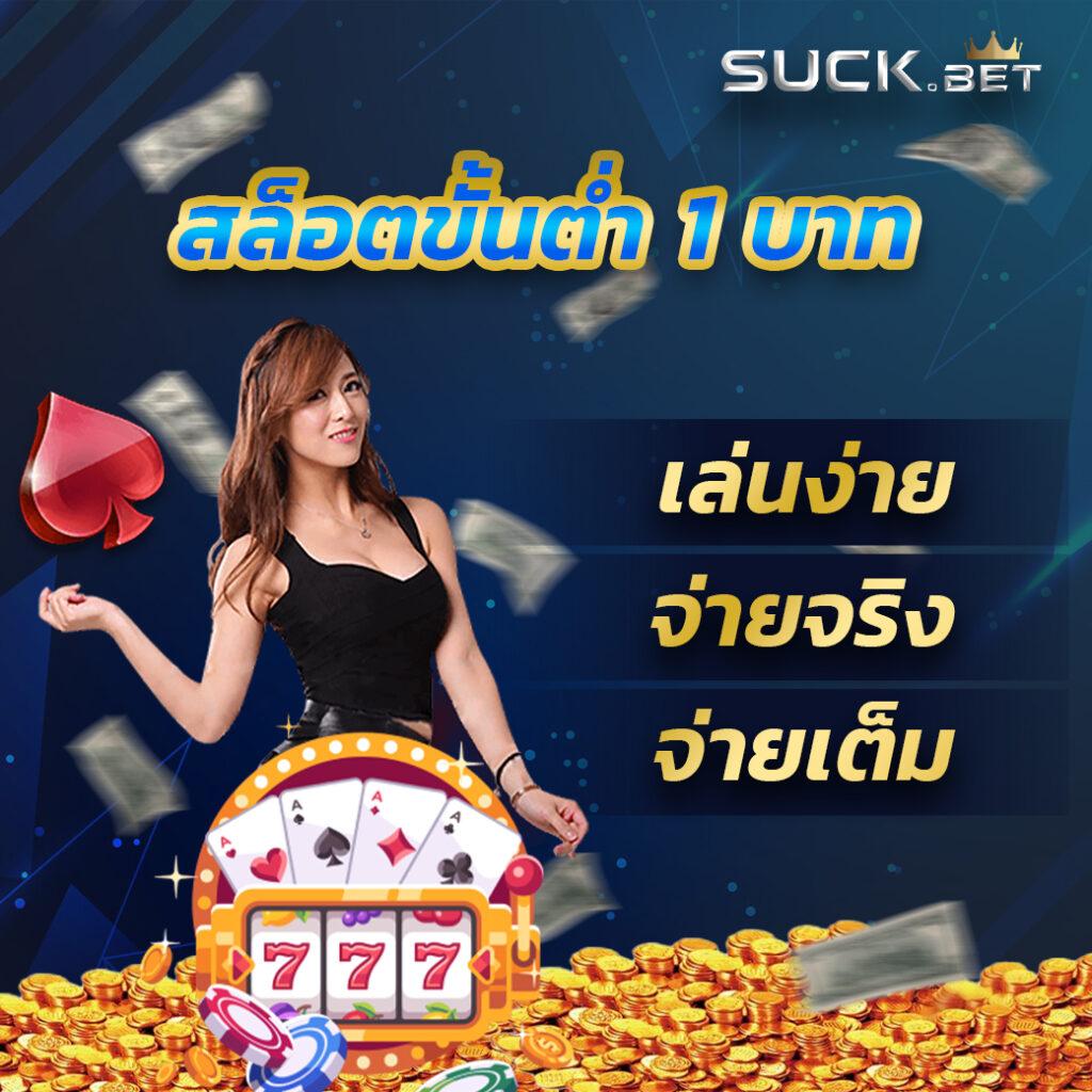 w69 mobile เว็บตรง สล็อต ฝากถอนออโต้ ไม่ผ่านเอเย่นต์ 2026