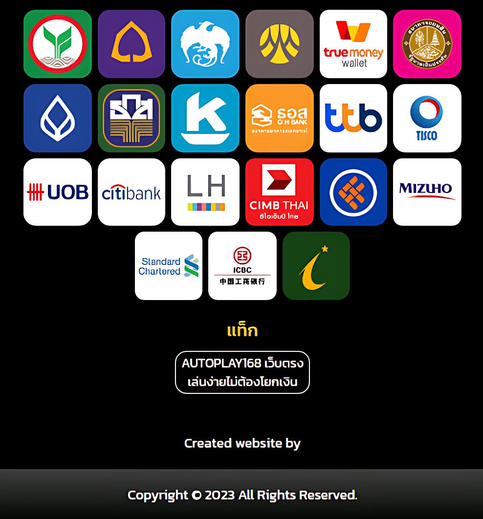 w69 เว็บตรง สล็อต ฝากถอนออโต้ ไม่ผ่านเอเย่นต์ 2026
