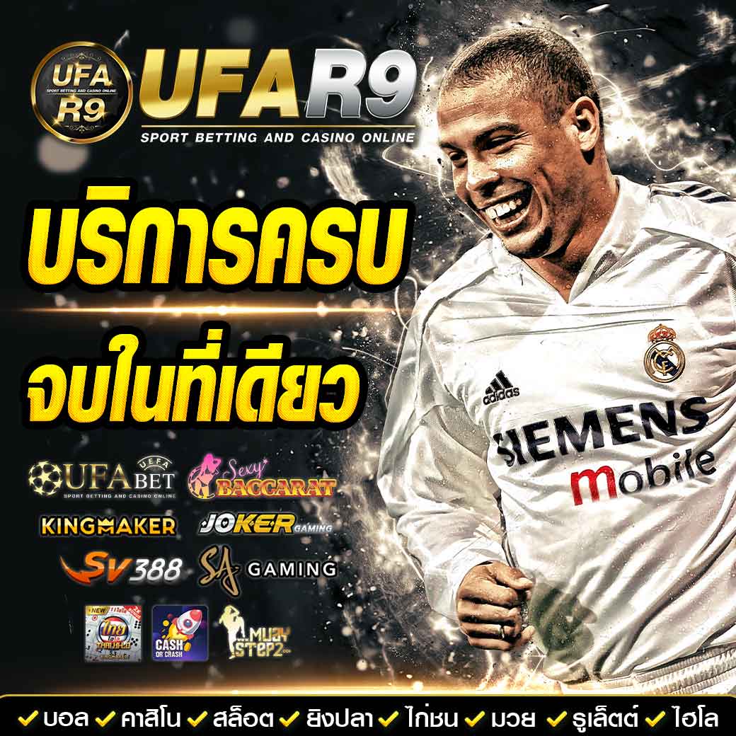 wallet slot เว็บตรง สล็อต ฝากถอนออโต้ ไม่ผ่านเอเย่นต์ 2026