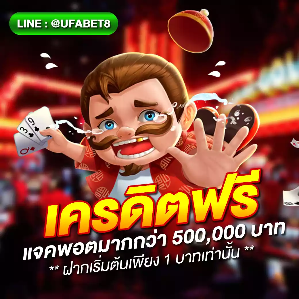 waspbet app เว็บตรง สล็อต ฝากถอนออโต้ ไม่ผ่านเอเย่นต์ 2026