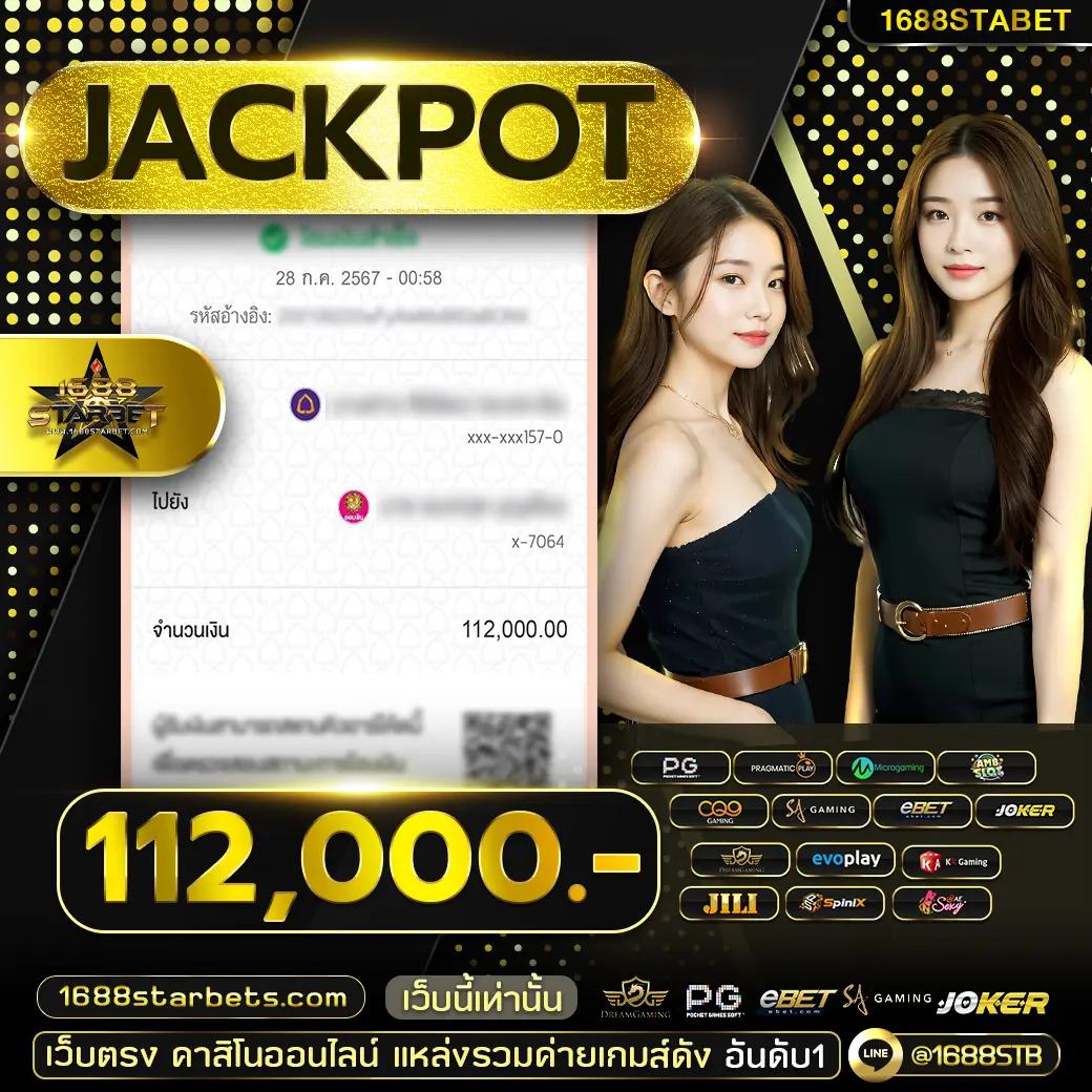 waspbet gaming เว็บตรง สล็อต ฝากถอนออโต้ ไม่ผ่านเอเย่นต์ 2026