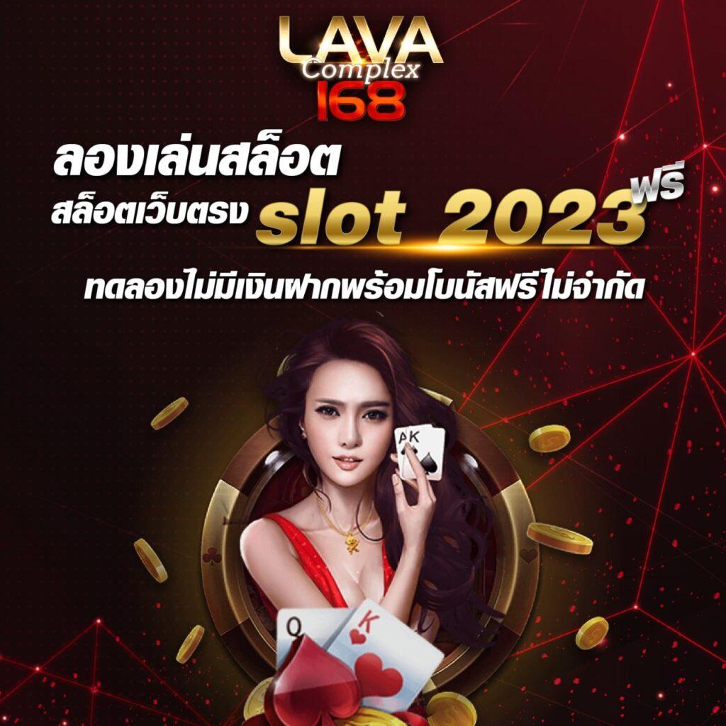 waspwin เว็บตรง สล็อต ฝากถอนออโต้ ไม่ผ่านเอเย่นต์ 2026