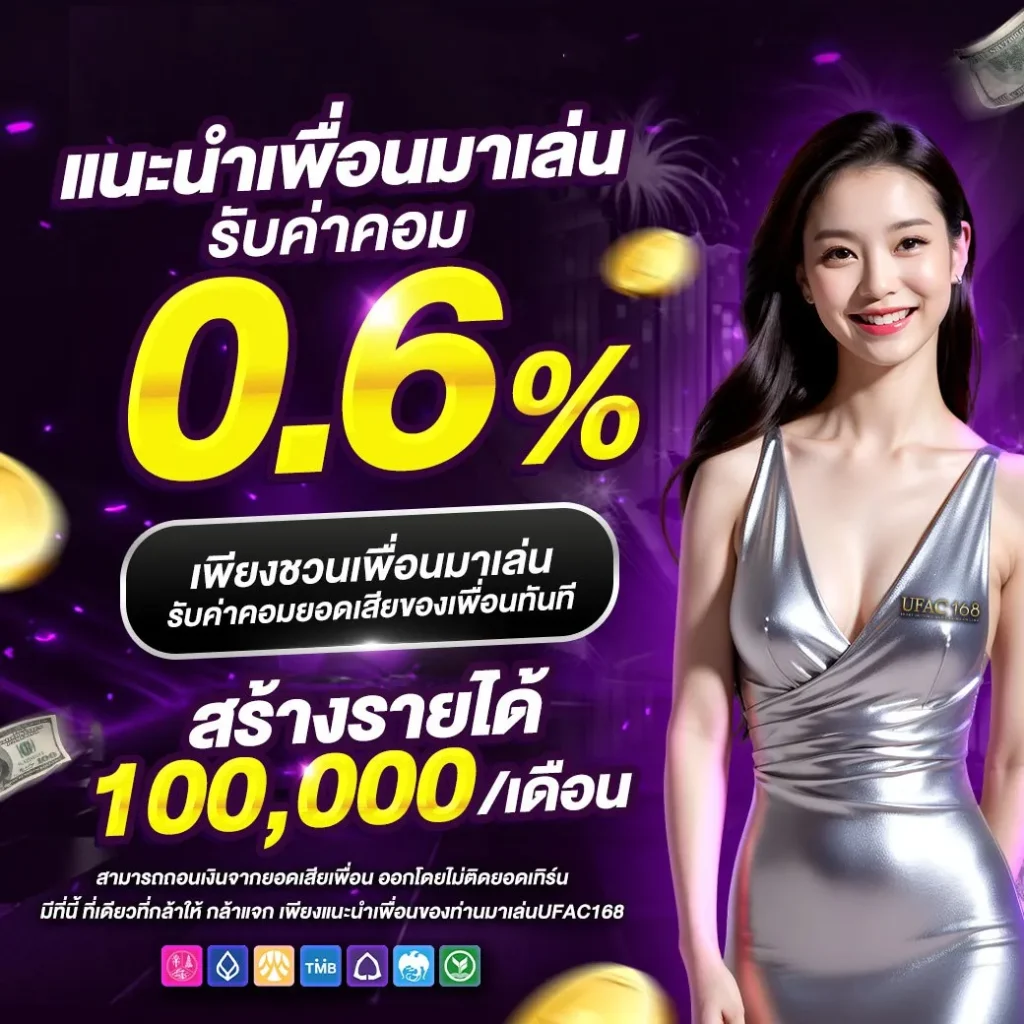 whanjeab666 เว็บตรง สล็อต ฝากถอนออโต้ ไม่ผ่านเอเย่นต์ 2026