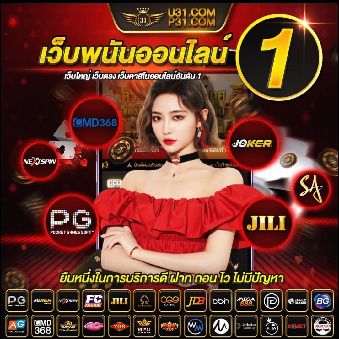 win999 เว็บตรง สล็อต ฝากถอนออโต้ ไม่ผ่านเอเย่นต์ 2026