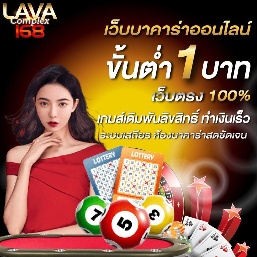 wink24hr เข้าสู่ระบบ เว็บตรง สล็อต ฝากถอนออโต้ ไม่ผ่านเอเย่นต์ 2026