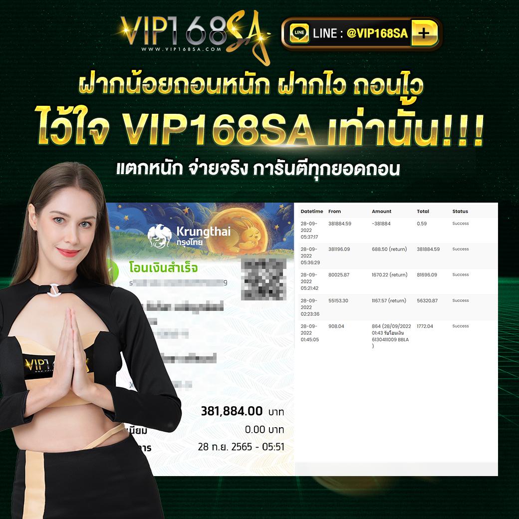 wink24hr เว็บตรง ฝากถอนออโต้ สล็อต | ไม่ผ่านเอเย่นต์ 2026