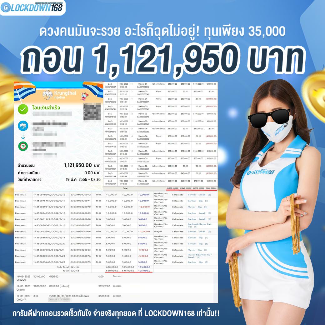wink777 เว็บตรง สล็อต ฝากถอนออโต้ ไม่ผ่านเอเย่นต์ 2026