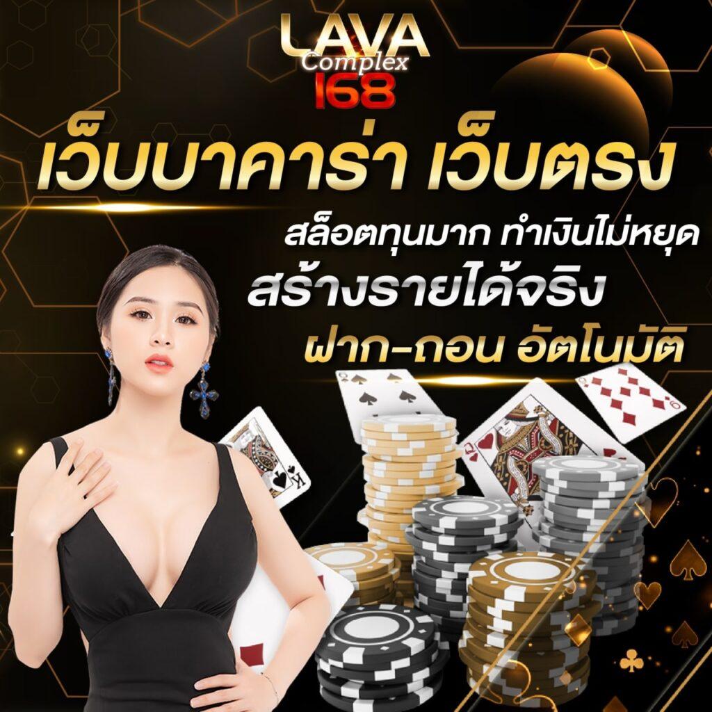 wow191 เว็บตรง สล็อต ฝากถอนออโต้ ไม่ผ่านเอเย่นต์ 2026