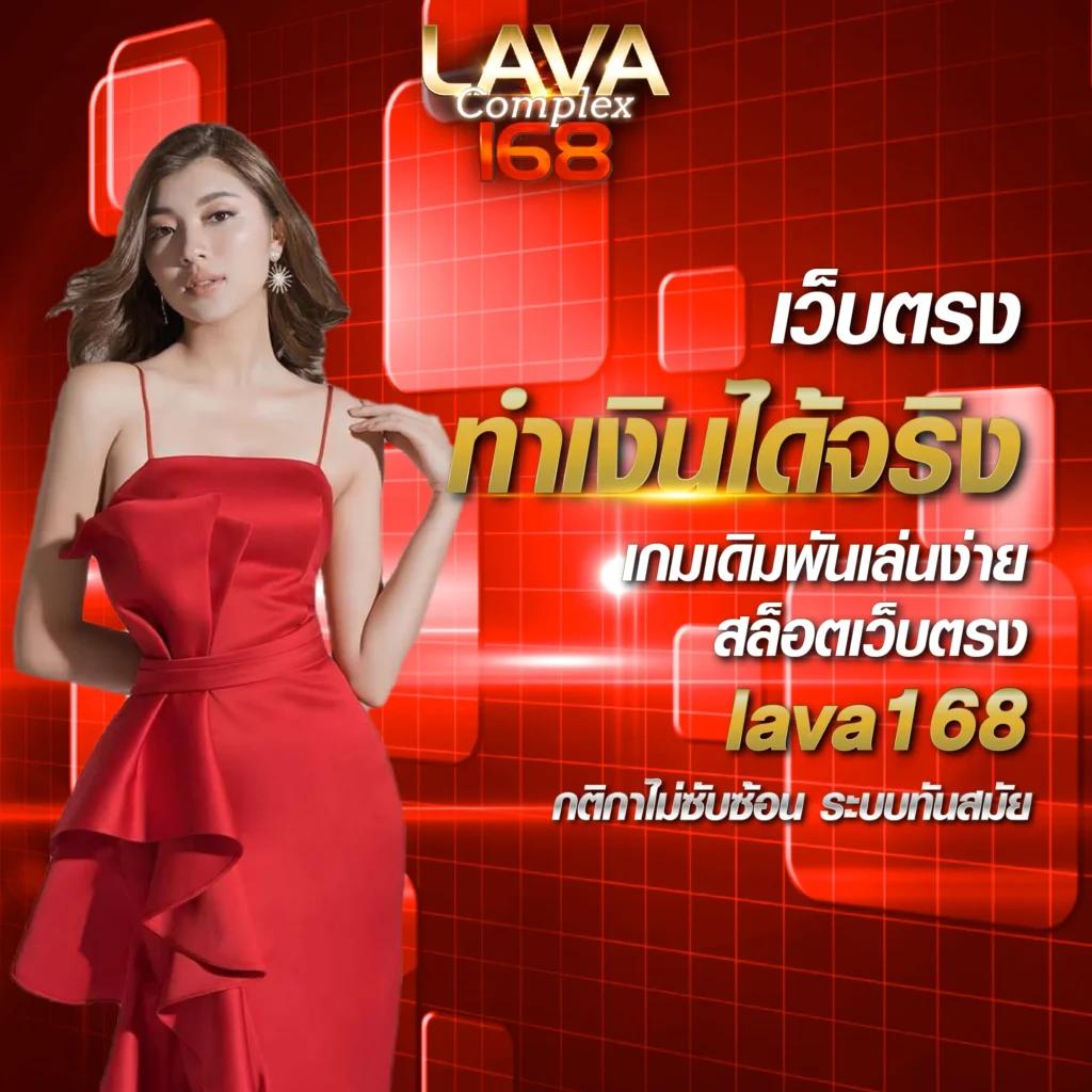 wowgame289 เว็บตรง สล็อต ฝากถอนออโต้ ไม่ผ่านเอเย่นต์ 2026