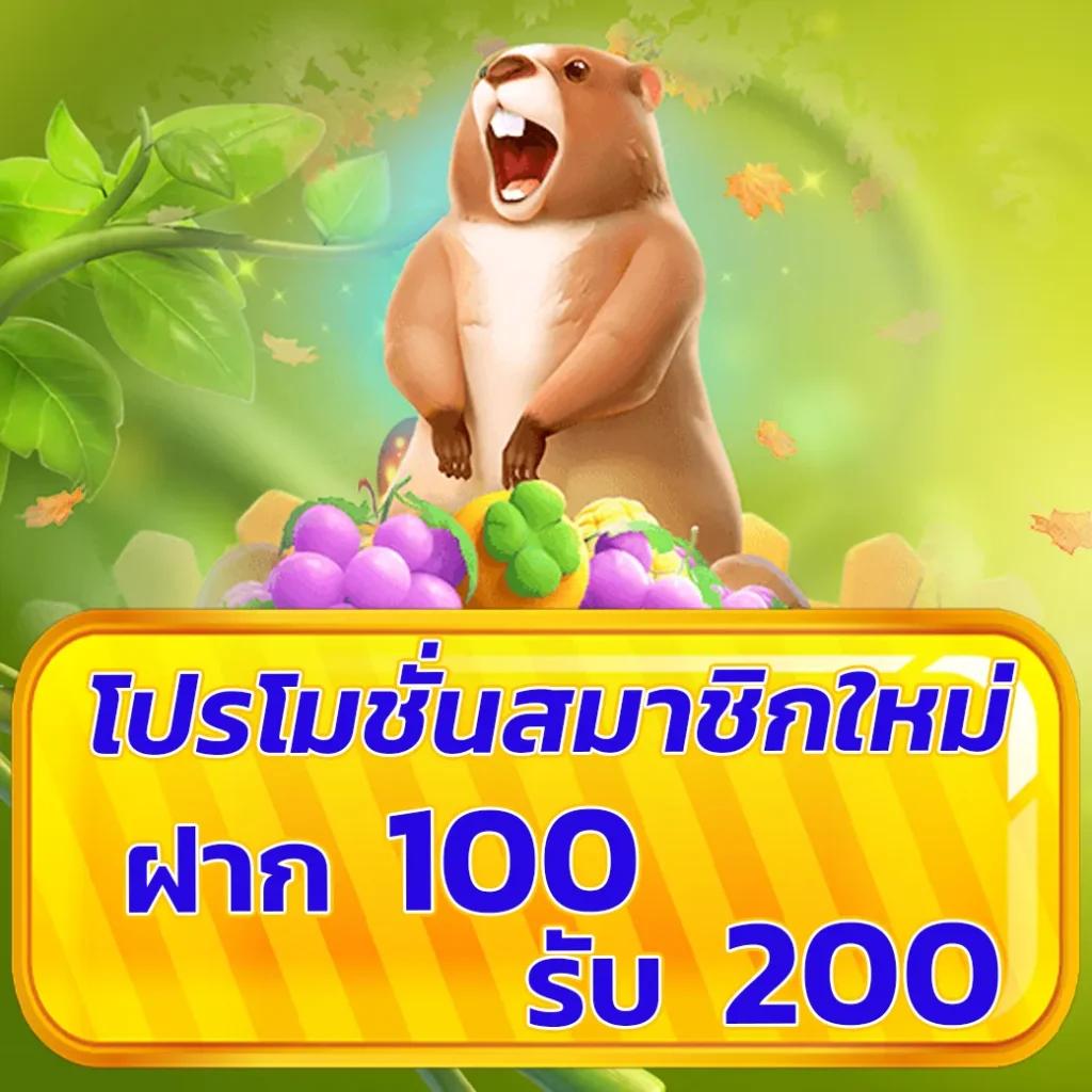 wowslot369 เว็บตรง สล็อต ฝากถอนออโต้ ไม่ผ่านเอเย่นต์ 2026