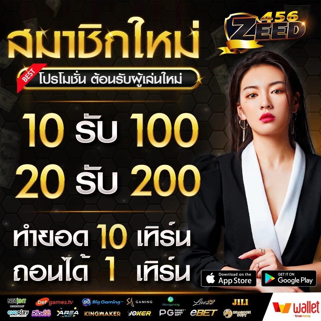 xlot1688 เว็บตรง สล็อต ฝากถอนออโต้ ไม่ผ่านเอเย่นต์ 2026