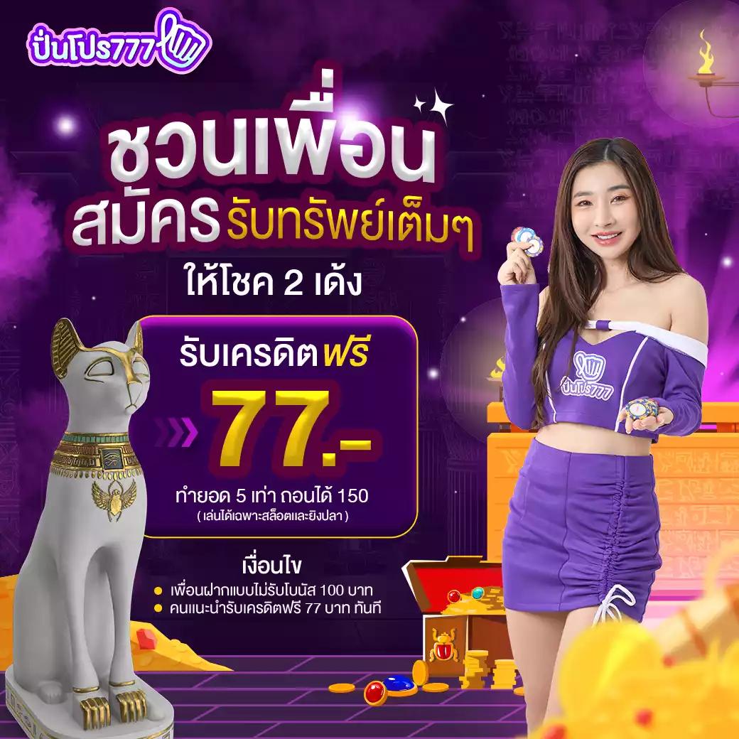 xo666 สล็อต เว็บตรง สล็อต ฝากถอนออโต้ ไม่ผ่านเอเย่นต์ 2026