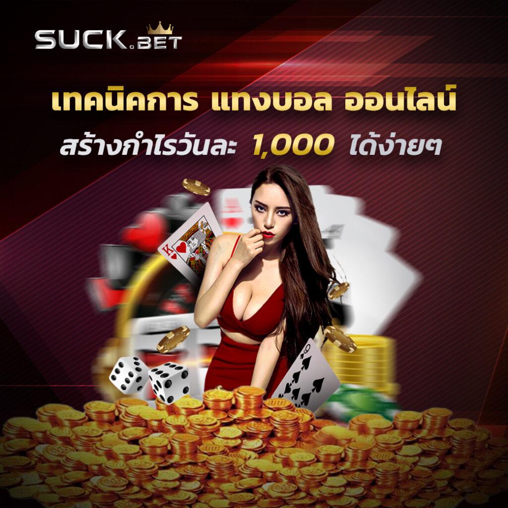 xo666 เว็บตรง สล็อต ฝากถอนออโต้ ไม่ผ่านเอเย่นต์ 2026