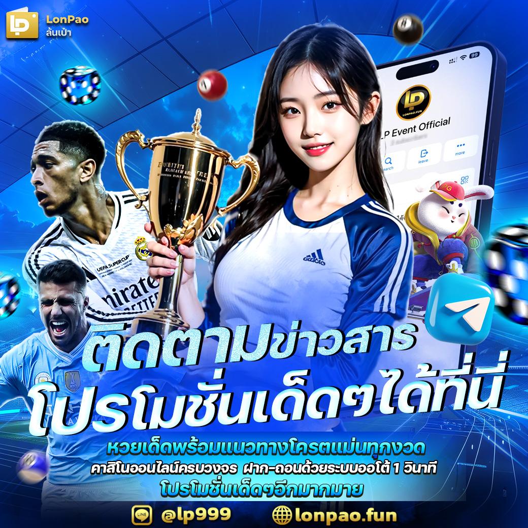 xo เว็บตรง สล็อต ฝากถอนออโต้ ไม่ผ่านเอเย่นต์ 2026