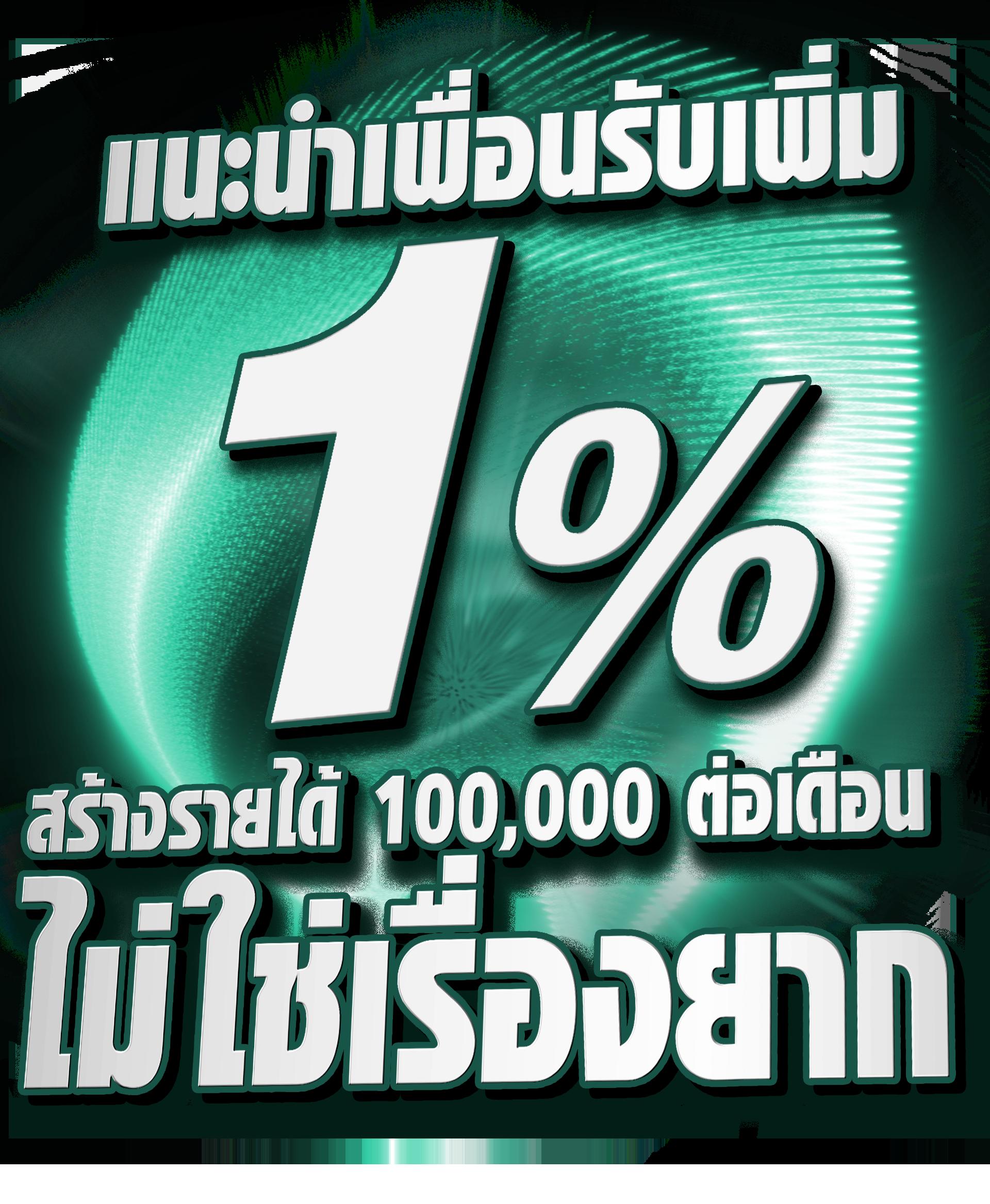 xoso เว็บตรง สล็อต ฝากถอนออโต้ ไม่ผ่านเอเย่นต์ 2026
