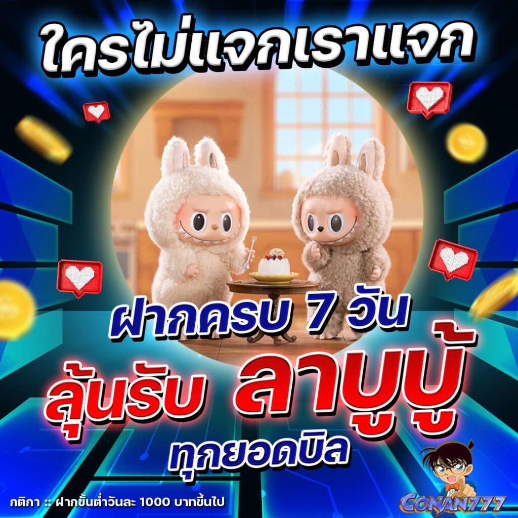 xoxclub เว็บตรงสล็อต ฝากถอนออโต้ ไม่ผ่านเอเย่นต์ 2026
