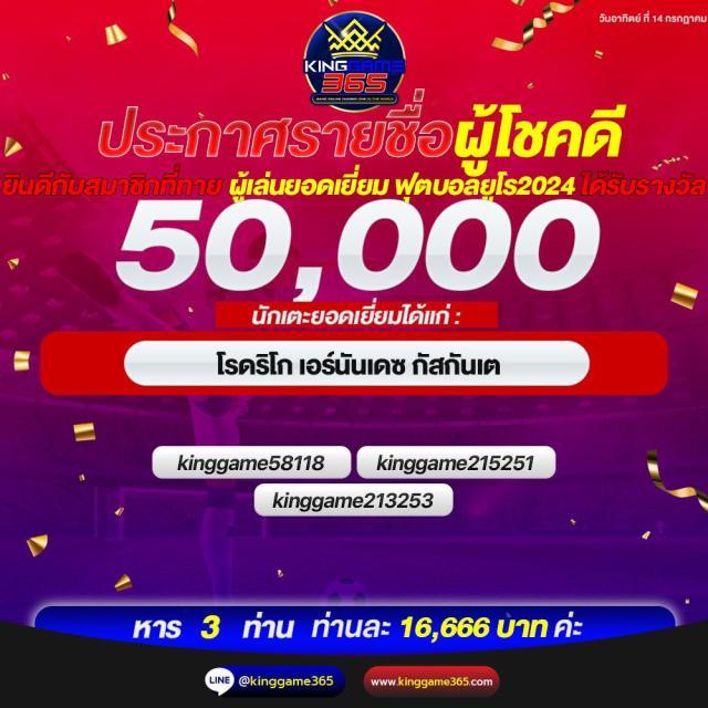 yurispin เว็บตรง สล็อต ฝากถอนออโต้ ไม่ผ่านเอเย่นต์ 2026