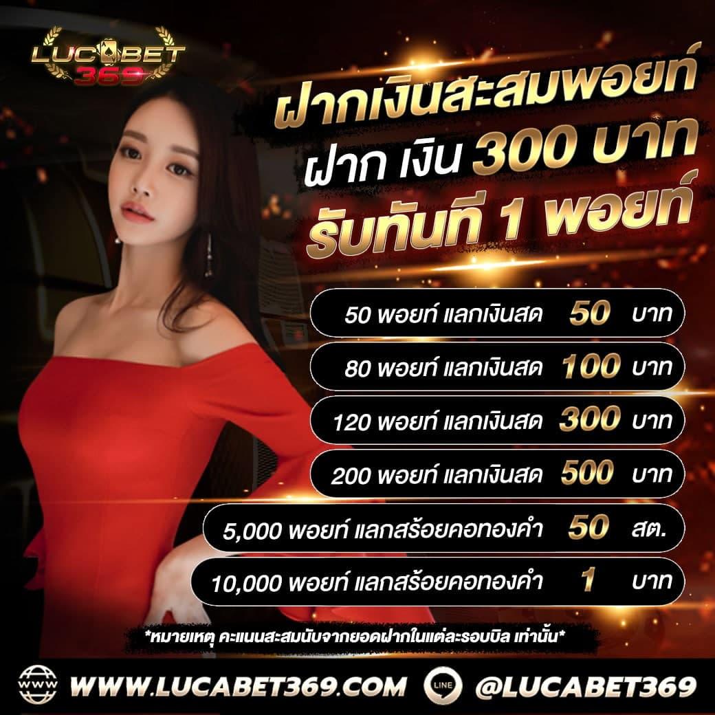 z16 com เว็บตรง สล็อต ฝากถอนออโต้ ไม่ผ่านเอเย่นต์ 2026