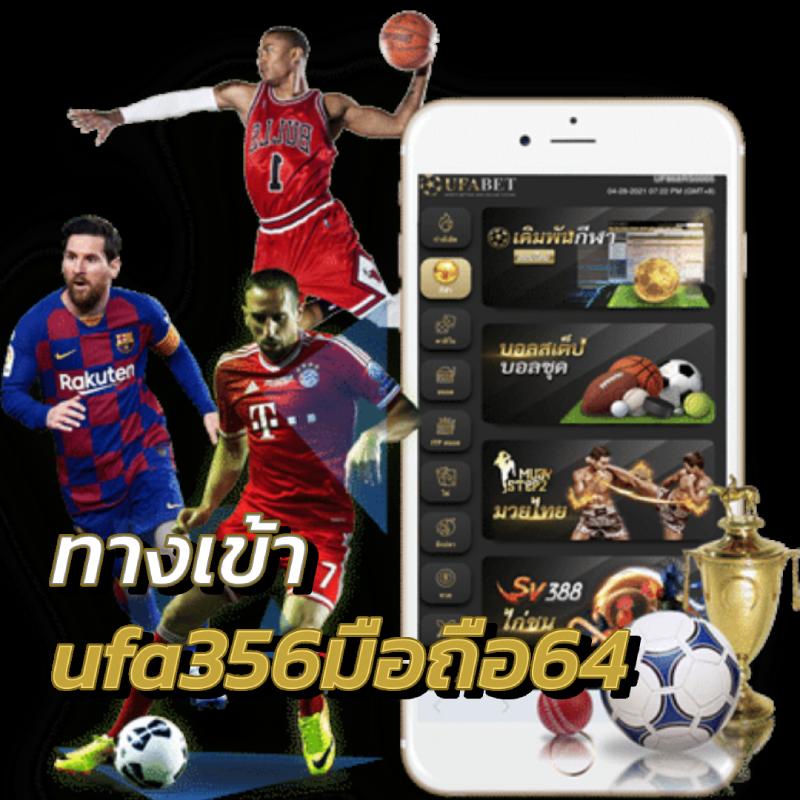 za88 หวย เว็บตรง สล็อต ฝากถอนออโต้ ไม่ผ่านเอเย่นต์ 2026