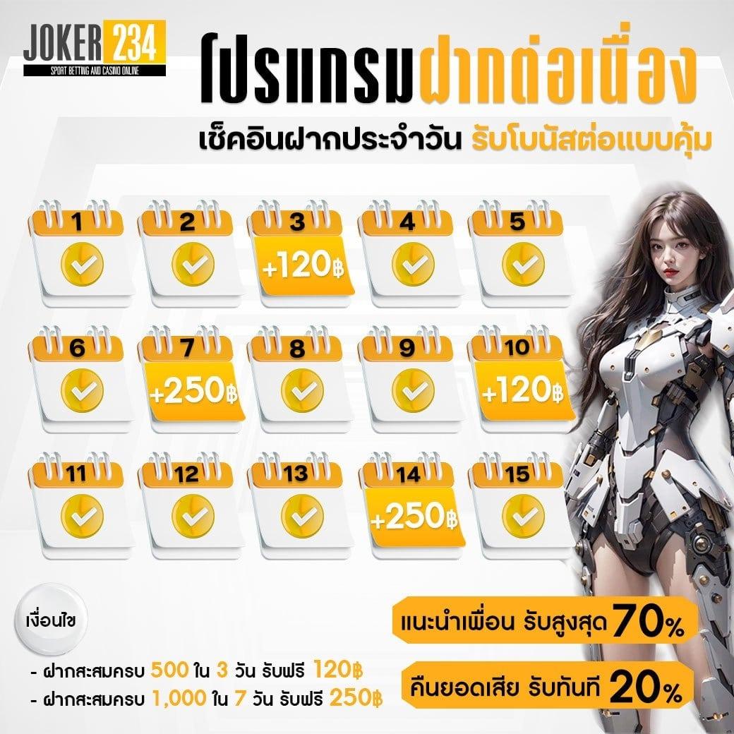 zbet168 เว็บตรง สล็อต ฝากถอนออโต้ ไม่ผ่านเอเย่นต์ 2026