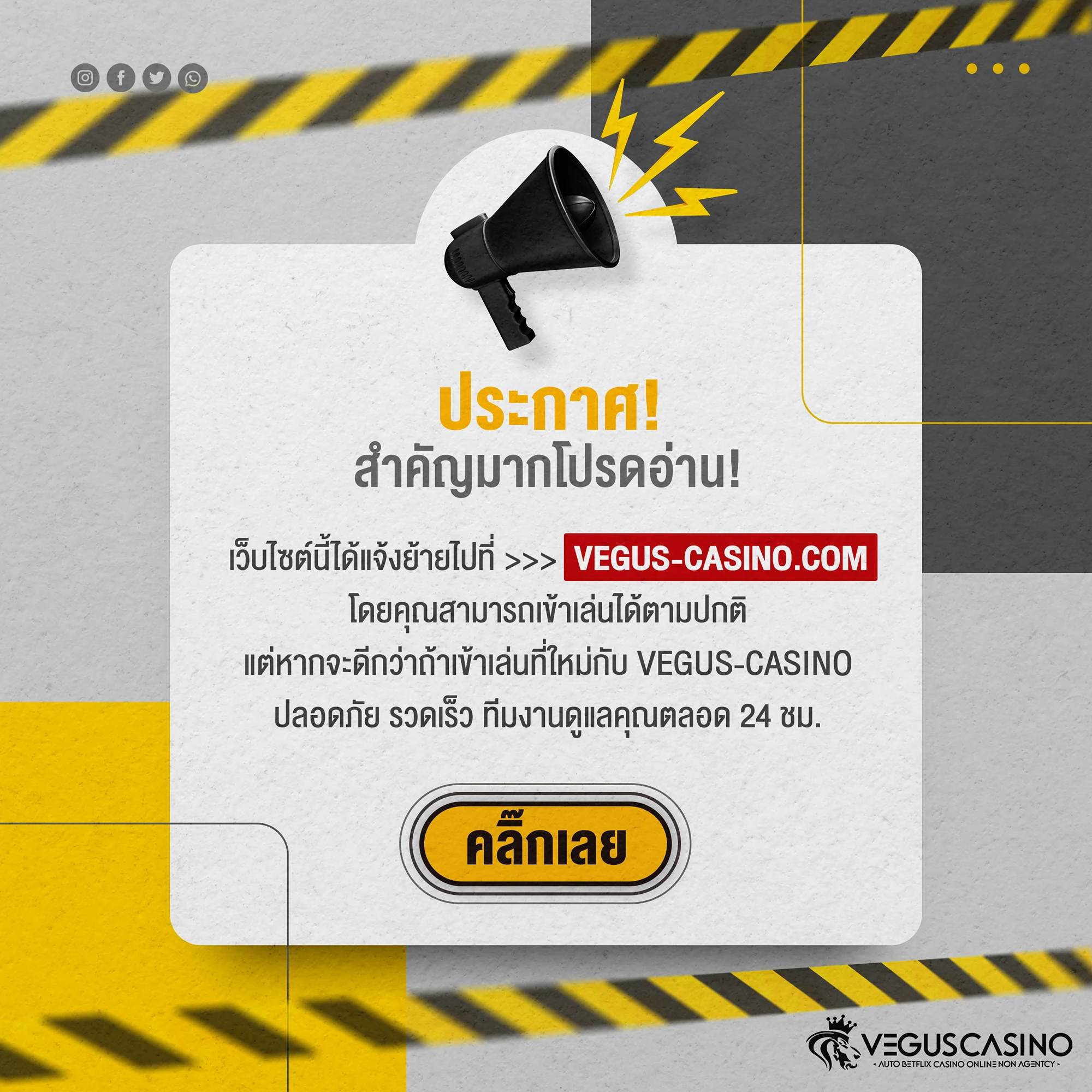 zbet911 เว็บตรง สล็อต ฝากถอนออโต้ ไม่ผ่านเอเย่นต์ 2026