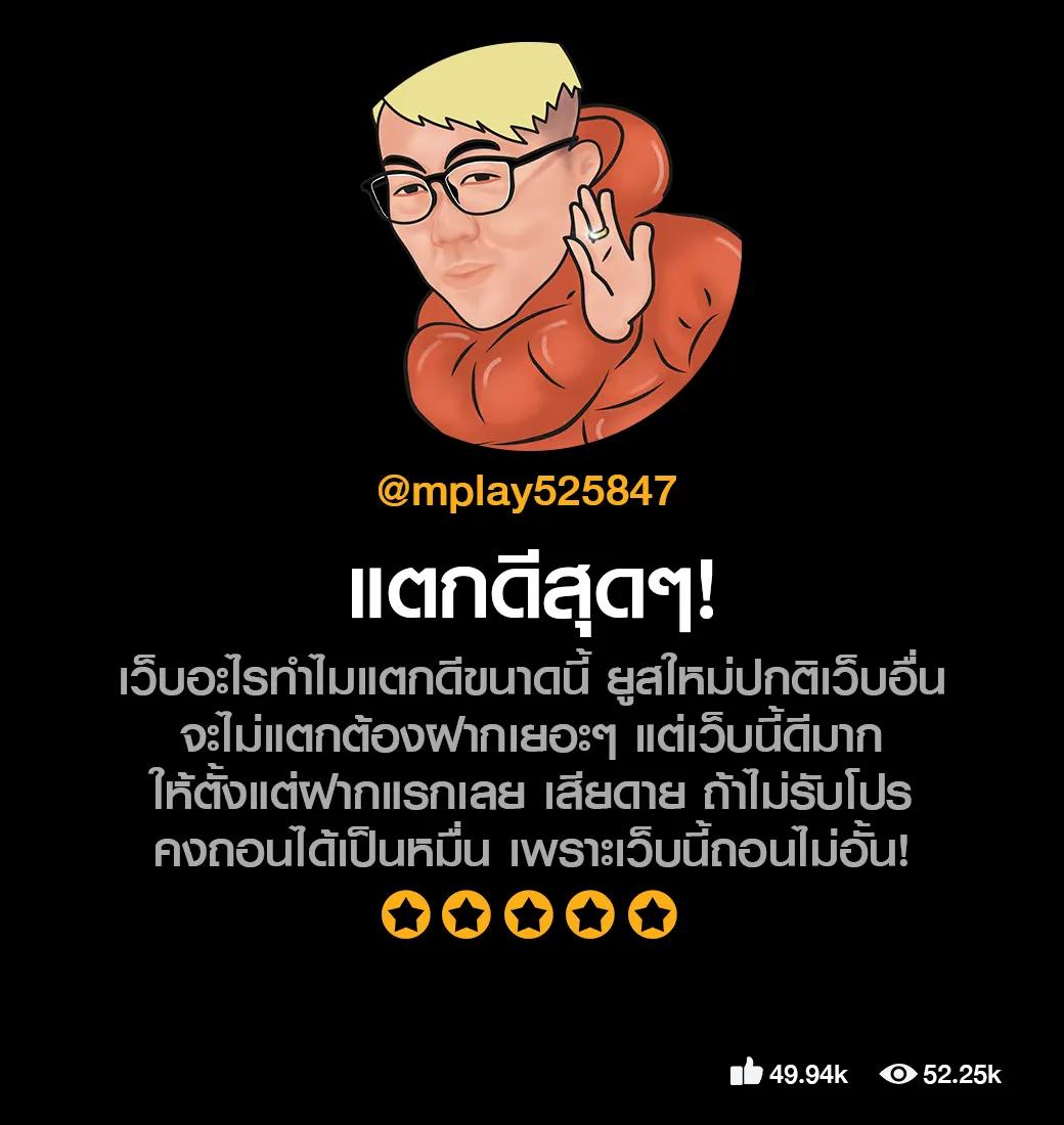 zeed365 wallet เว็บตรง สล็อต ฝากถอนออโต้ ไม่ผ่านเอเย่นต์ 2026