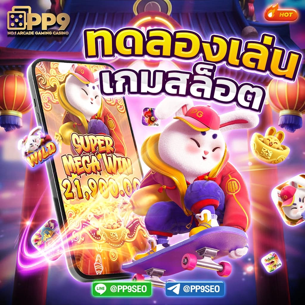 zeed777plus เว็บตรง สล็อต ฝากถอนออโต้ ไม่ผ่านเอเย่นต์ 2026