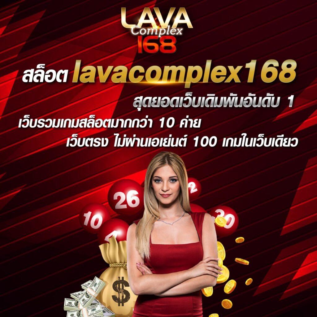 zeus789 เว็บตรง สล็อต ฝากถอนออโต้ ไม่ผ่านเอเย่นต์ 2026