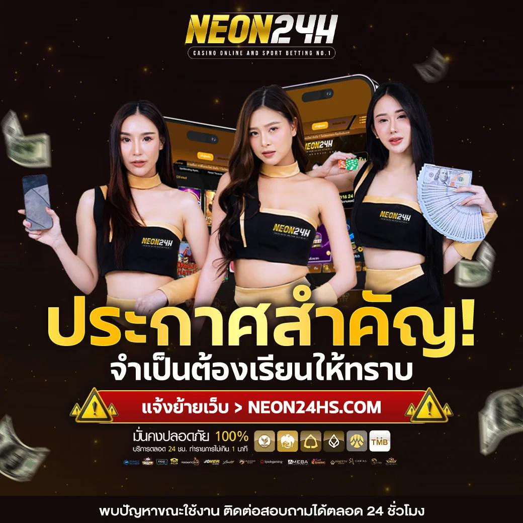 zumo88 เว็บตรง สล็อต ฝากถอนออโต้ ไม่ผ่านเอเย่นต์ 2026