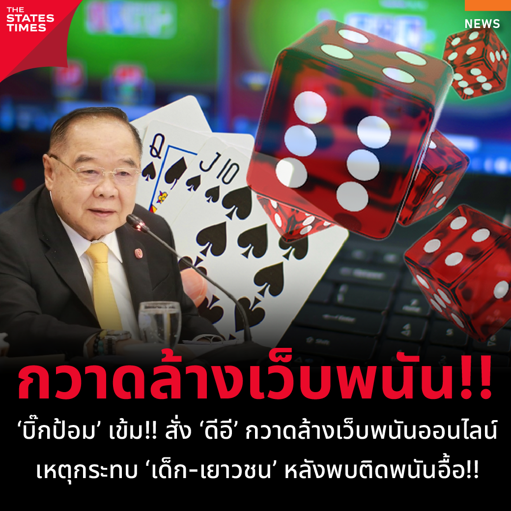 คูลฟีเวอร์ เว็บตรง สล็อต ฝากถอนออโต้ ไม่ผ่านเอเย่นต์ 2026