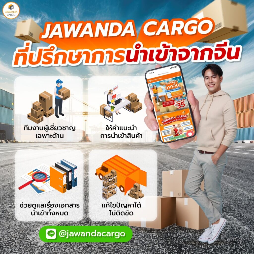ชุปเปอสล๊อต เว็บตรง สล็อต ฝากถอนออโต้ ไม่ผ่านเอเย่นต์ 2026