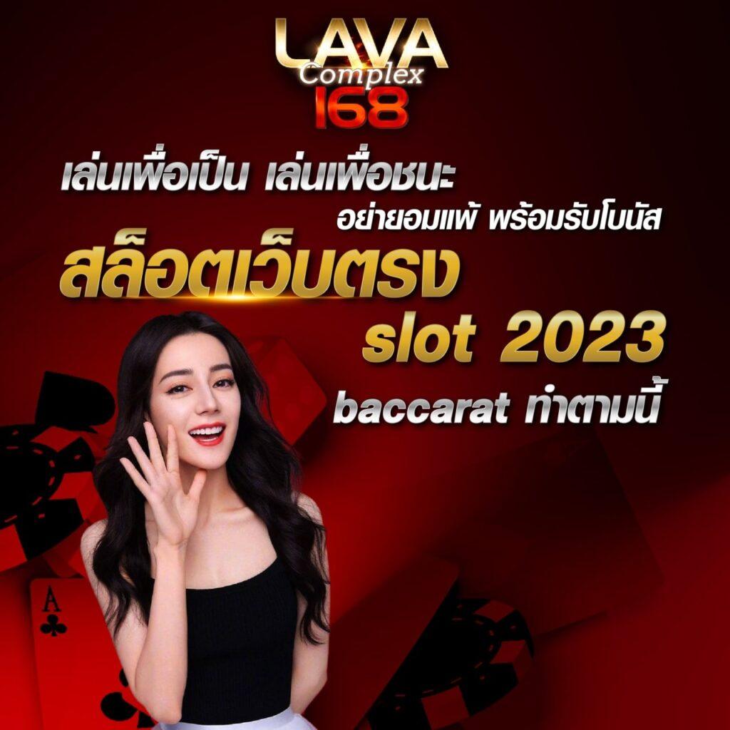 ชุมชนสล็อต เว็บตรง สล็อต ฝากถอนออโต้ ไม่ผ่านเอเย่นต์ 2026