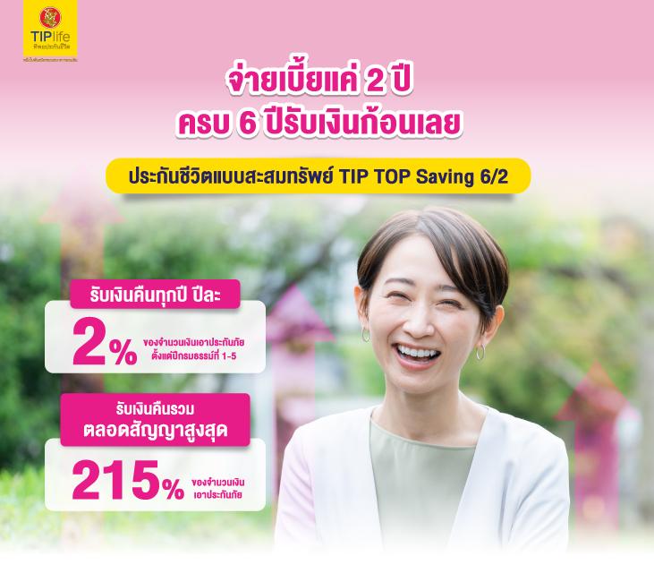 ซื้อหวยออนไลน์ เว็บไหนดี เว็บพนันเว็บตรง/สล็อต/ฝากถอนออโต้ 2026