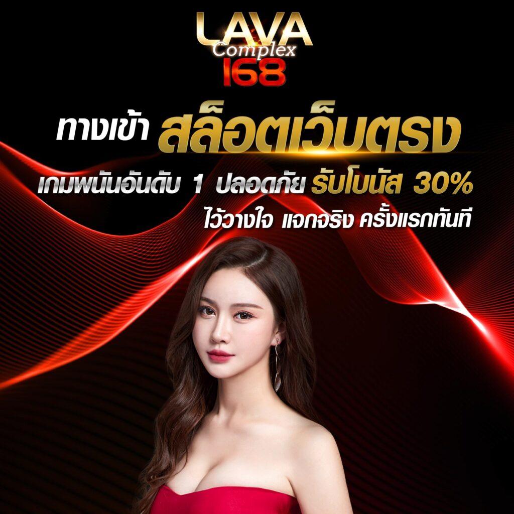 ดีใจ24 เว็บตรง สล็อต ฝากถอนออโต้ ไม่ผ่านเอเย่นต์ 2026