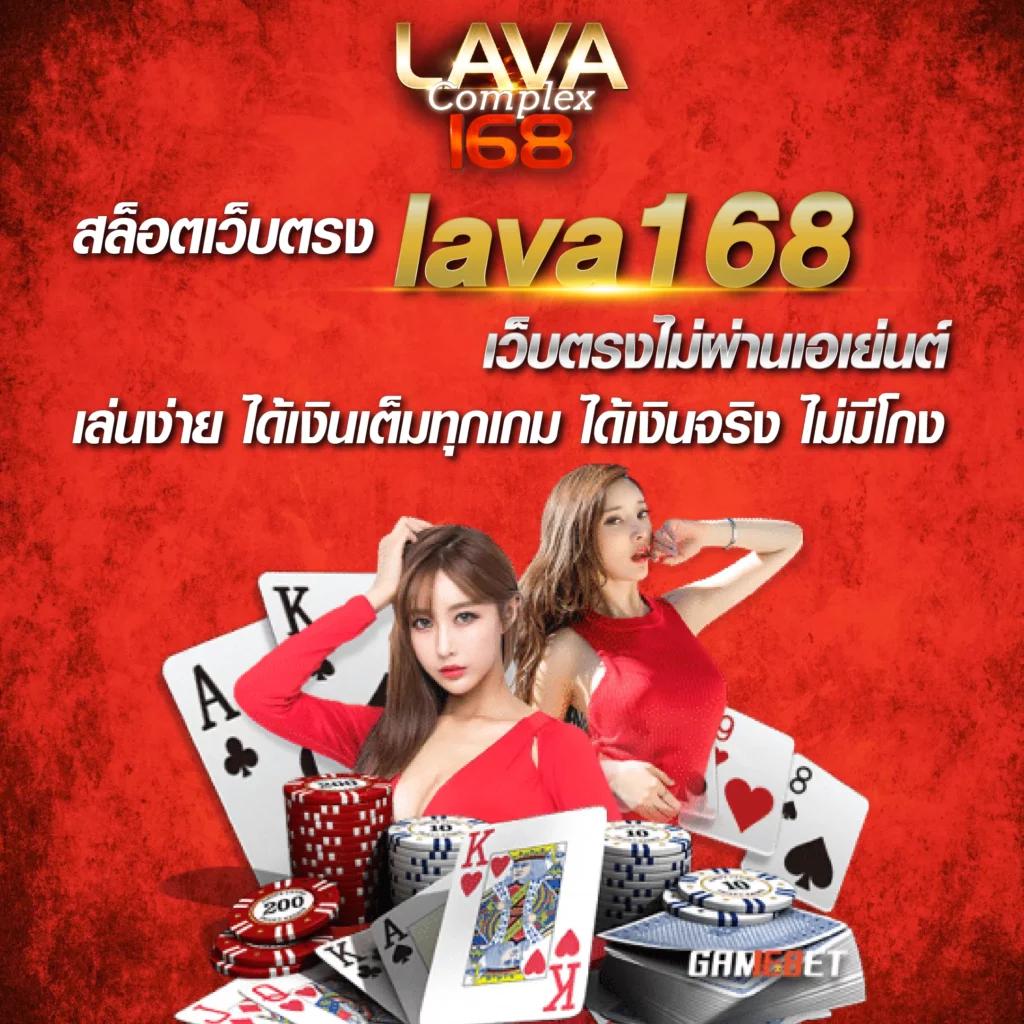 ติดใจ888 เว็บตรง สล็อต ฝากถอนออโต้ ไม่ผ่านเอเย่นต์ 2026