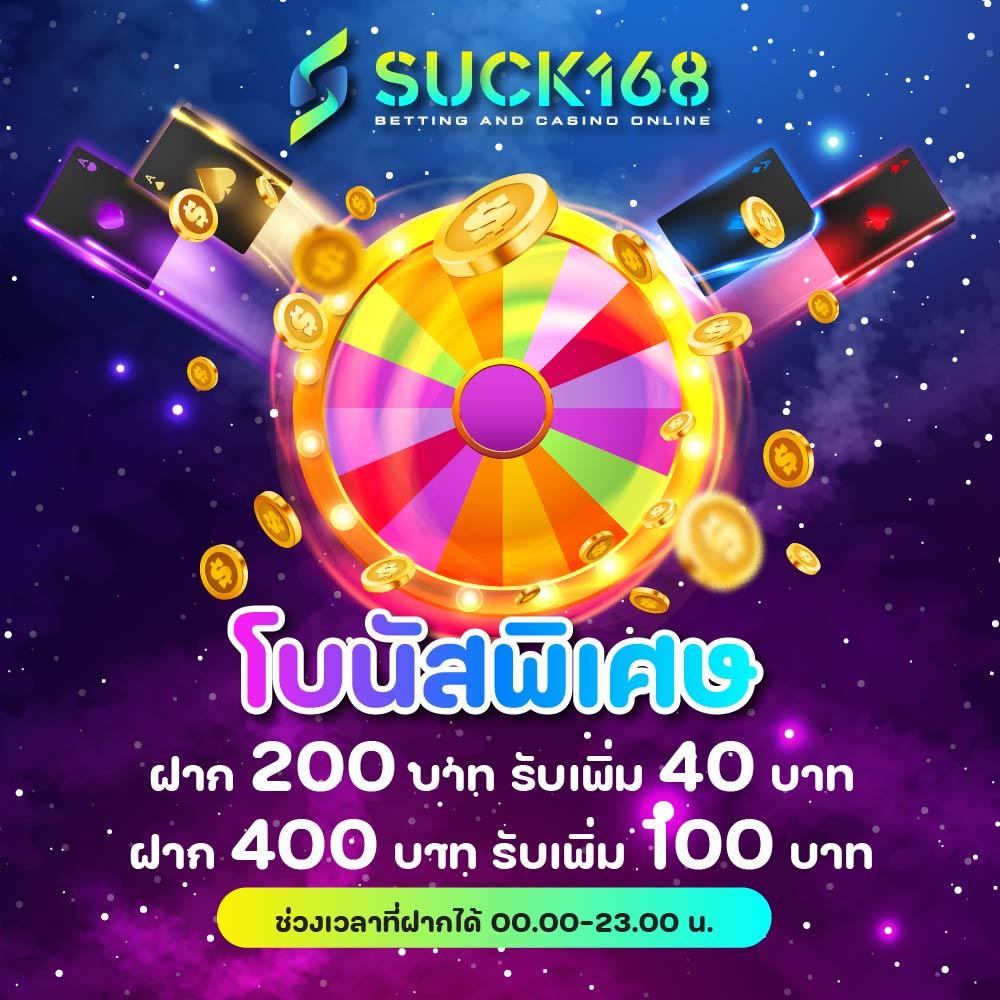 ตรวจผลสลากกินแบ่งรัฐบาล เว็บตรง สล็อต ฝากถอนออโต้ ไม่ผ่านเอเย่นต์ 2026
