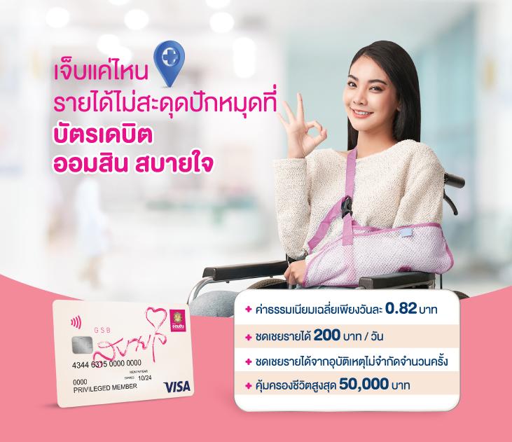 ตรวจลาว เว็บตรง สล็อต ฝากถอนออโต้ ไม่ผ่านเอเย่นต์ 2026