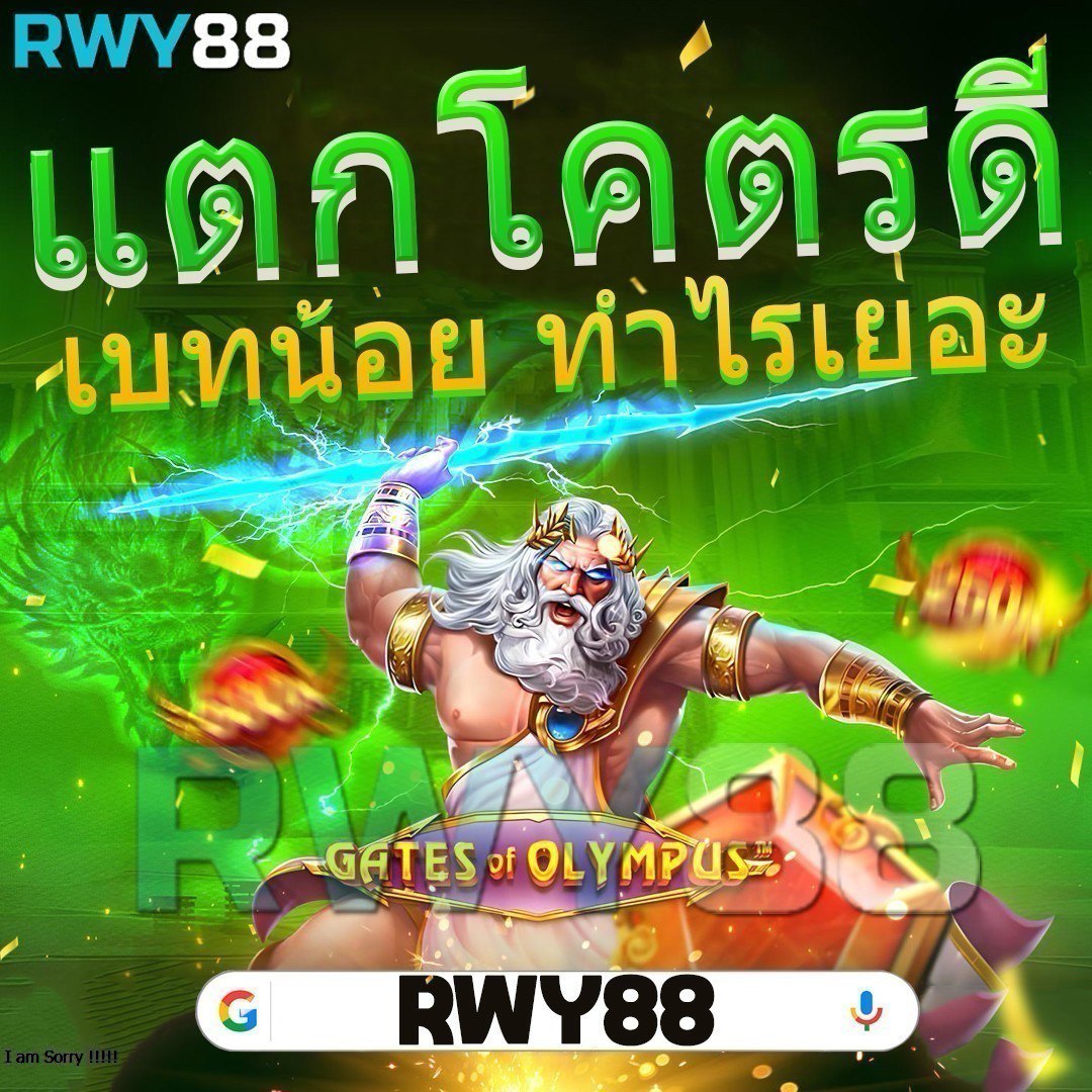 ตารางโบนัส pg วันนี้ เว็บตรง สล็อต ฝากถอนออโต้ ไม่ผ่านเอเย่นต์ 2026