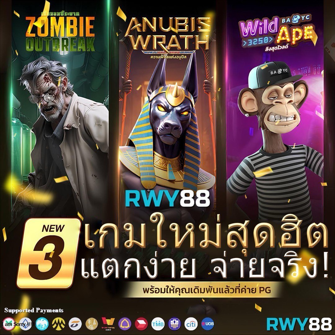 ถ่ายทอดสดหวยฮานอยวันนี้ ล่าสุด 2567 เว็บตรง/สล็อต/ฝากถอนออโต้ 2026